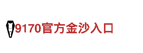 bibo体育-电机十大品牌